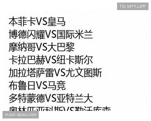定位球得分率成为关键变量 本菲卡皇马再战或复刻剧本 定位球得分率成为关键变量 本菲卡皇马再战或复刻剧本